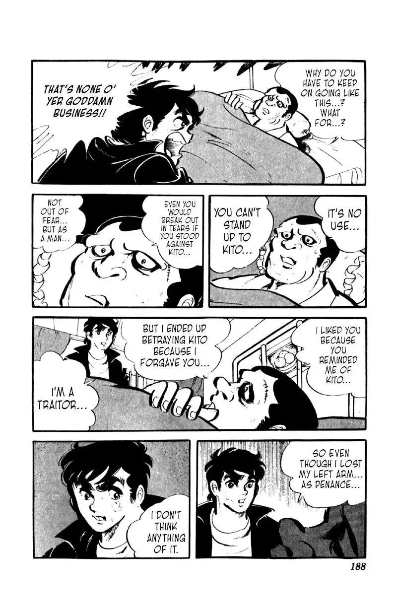Otoko Ippiki Gaki Daisho Chapter 47 page 15