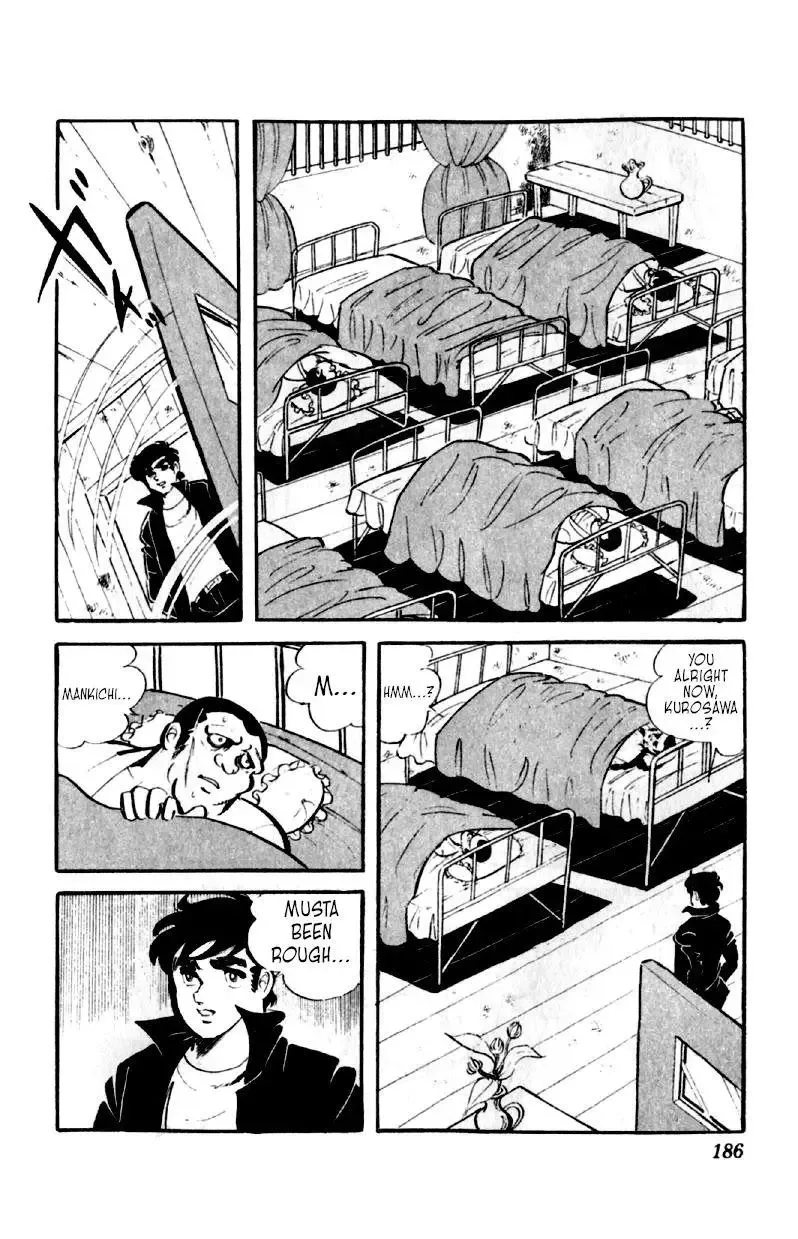 Otoko Ippiki Gaki Daisho Chapter 47 page 13
