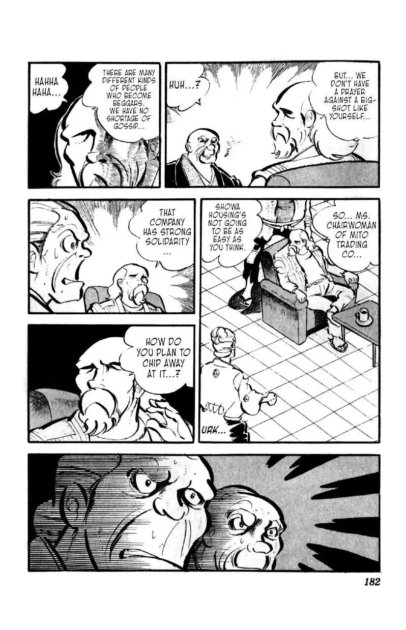 Otoko Ippiki Gaki Daisho Chapter 47 page 9