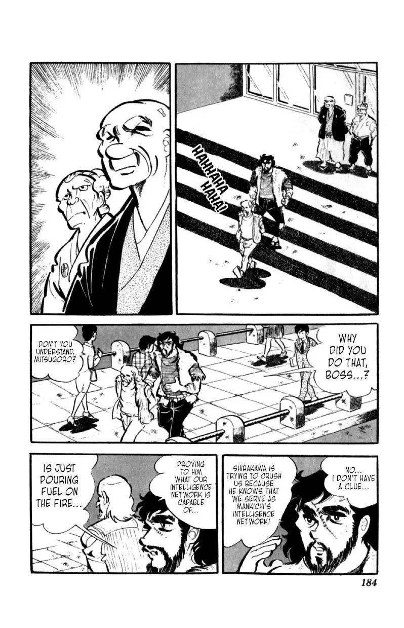 Otoko Ippiki Gaki Daisho Chapter 47 page 11