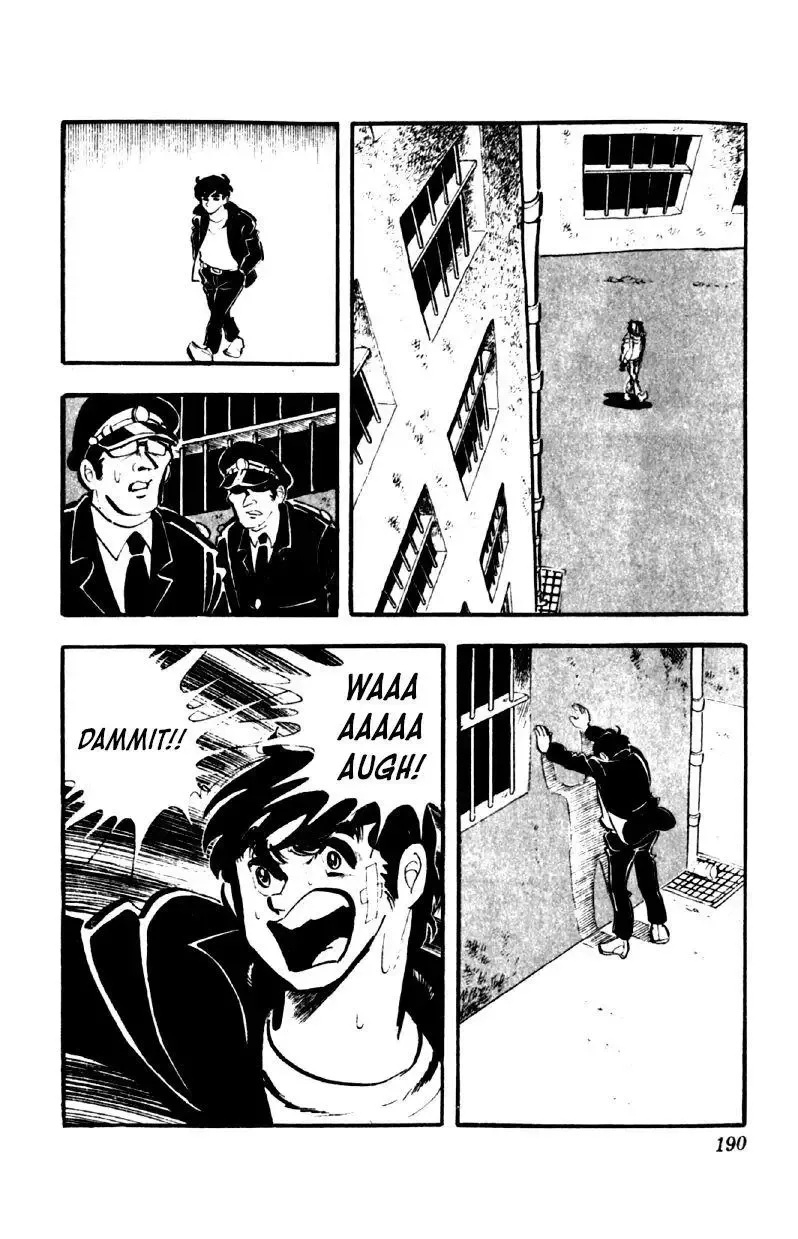Otoko Ippiki Gaki Daisho Chapter 47 page 17