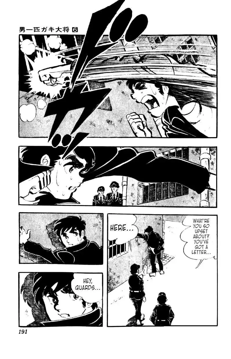 Otoko Ippiki Gaki Daisho Chapter 47 page 18
