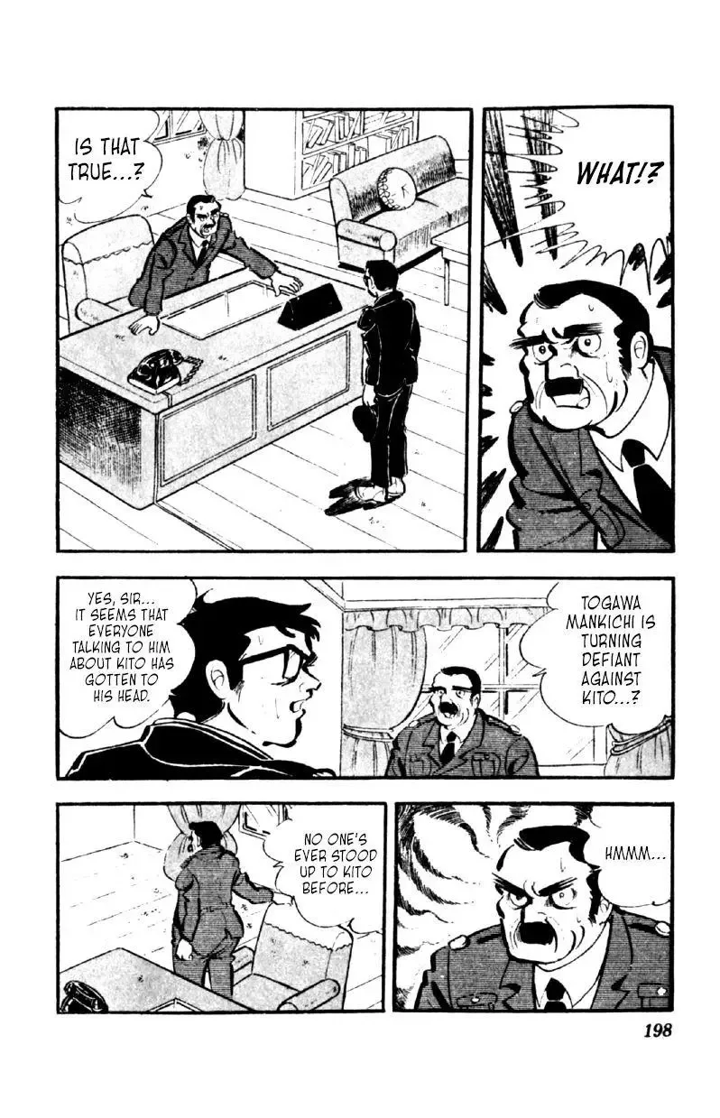 Otoko Ippiki Gaki Daisho Chapter 47 page 25