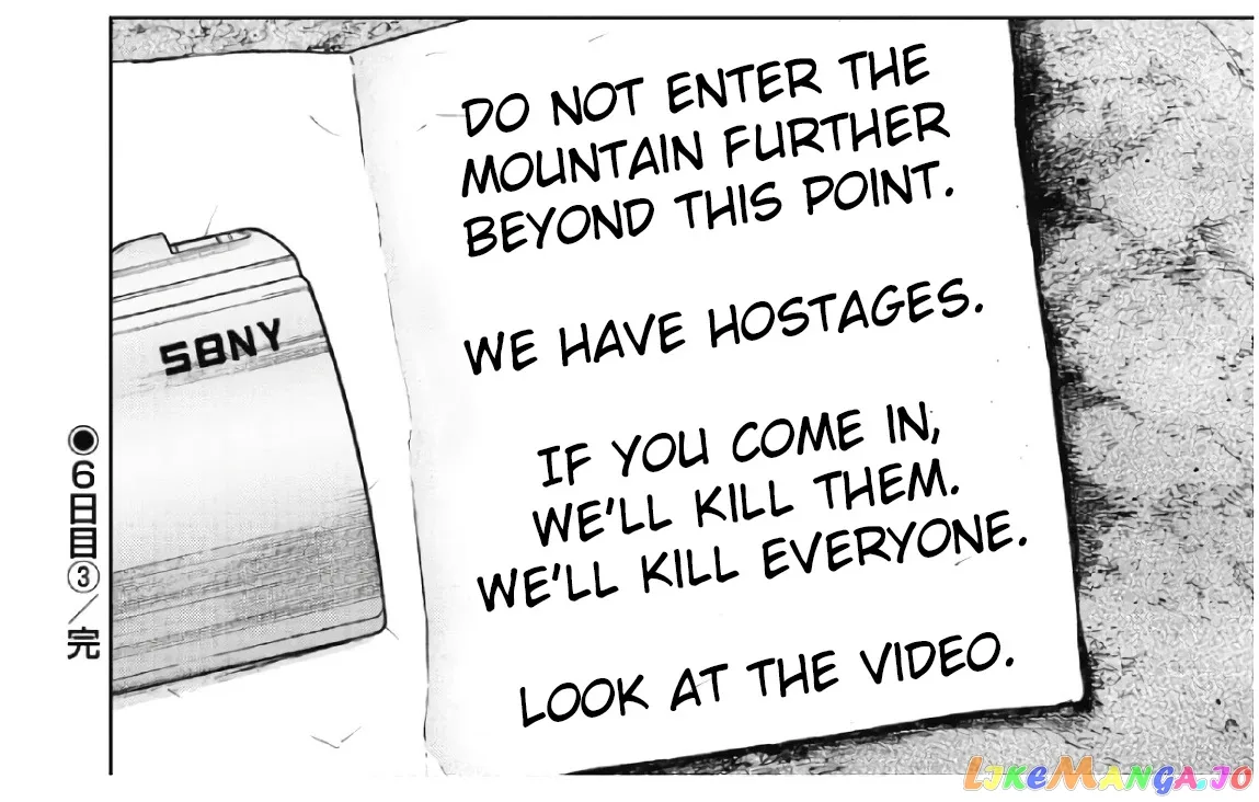 Monkey Peak Chapter 64 page 21