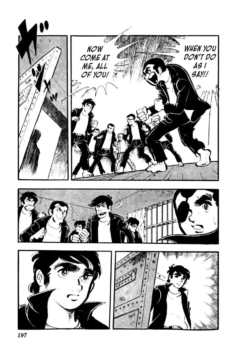 Otoko Ippiki Gaki Daisho Chapter 47 page 24