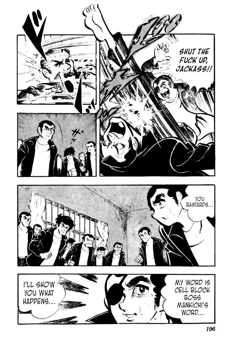 Otoko Ippiki Gaki Daisho Chapter 47 page 23
