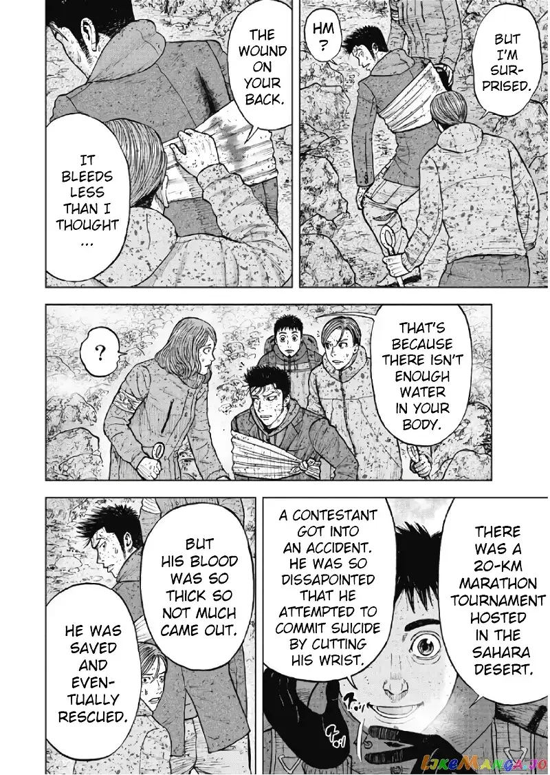 Monkey Peak Chapter 65 page 4