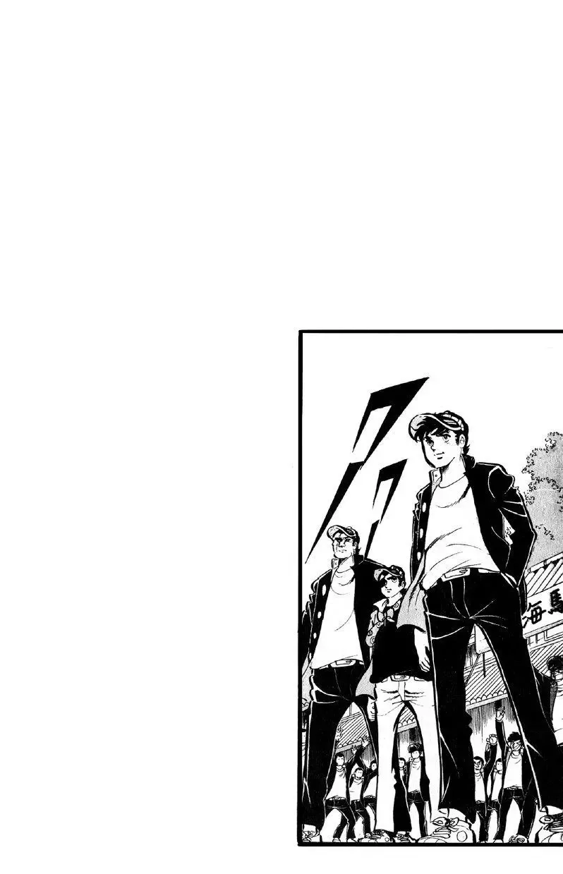 Otoko Ippiki Gaki Daisho Chapter 48 page 3