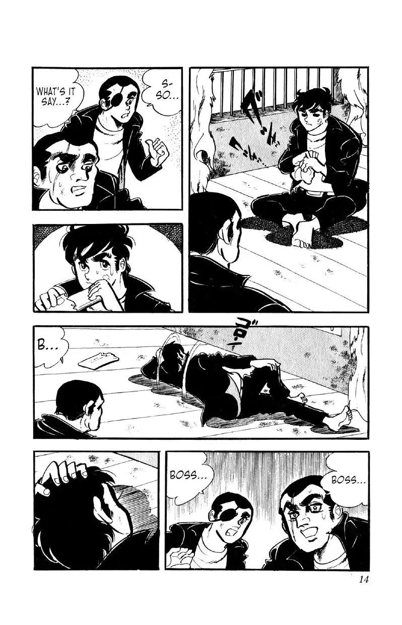 Otoko Ippiki Gaki Daisho Chapter 48 page 14