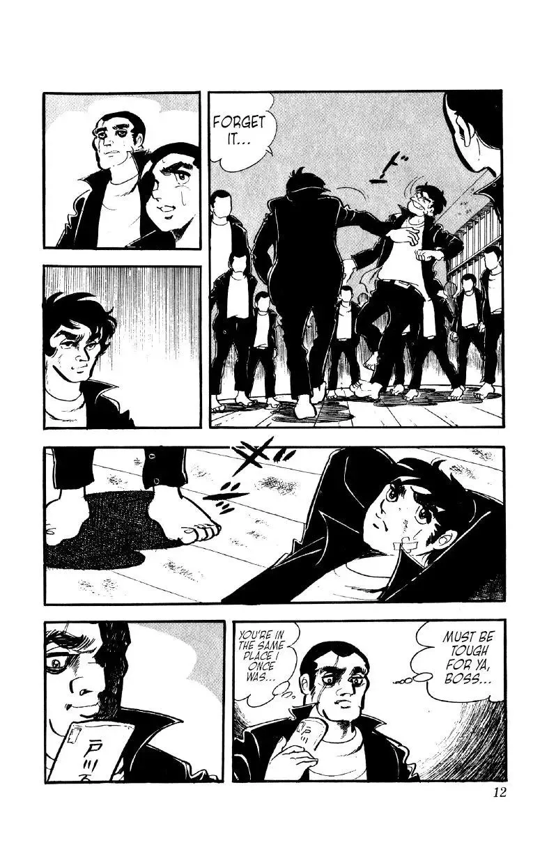 Otoko Ippiki Gaki Daisho Chapter 48 page 12