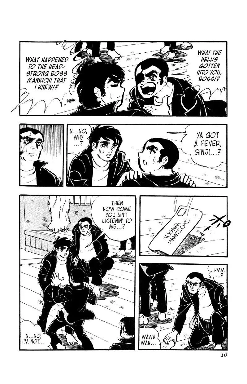 Otoko Ippiki Gaki Daisho Chapter 48 page 10