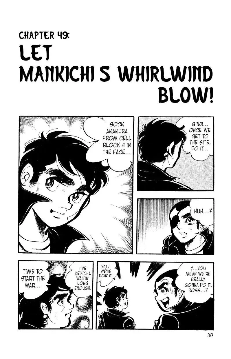 Otoko Ippiki Gaki Daisho Chapter 49 page 2