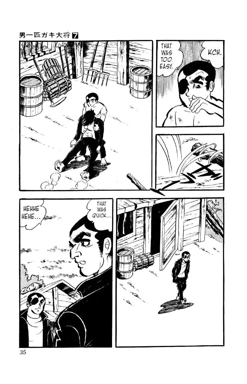Otoko Ippiki Gaki Daisho Chapter 49 page 7