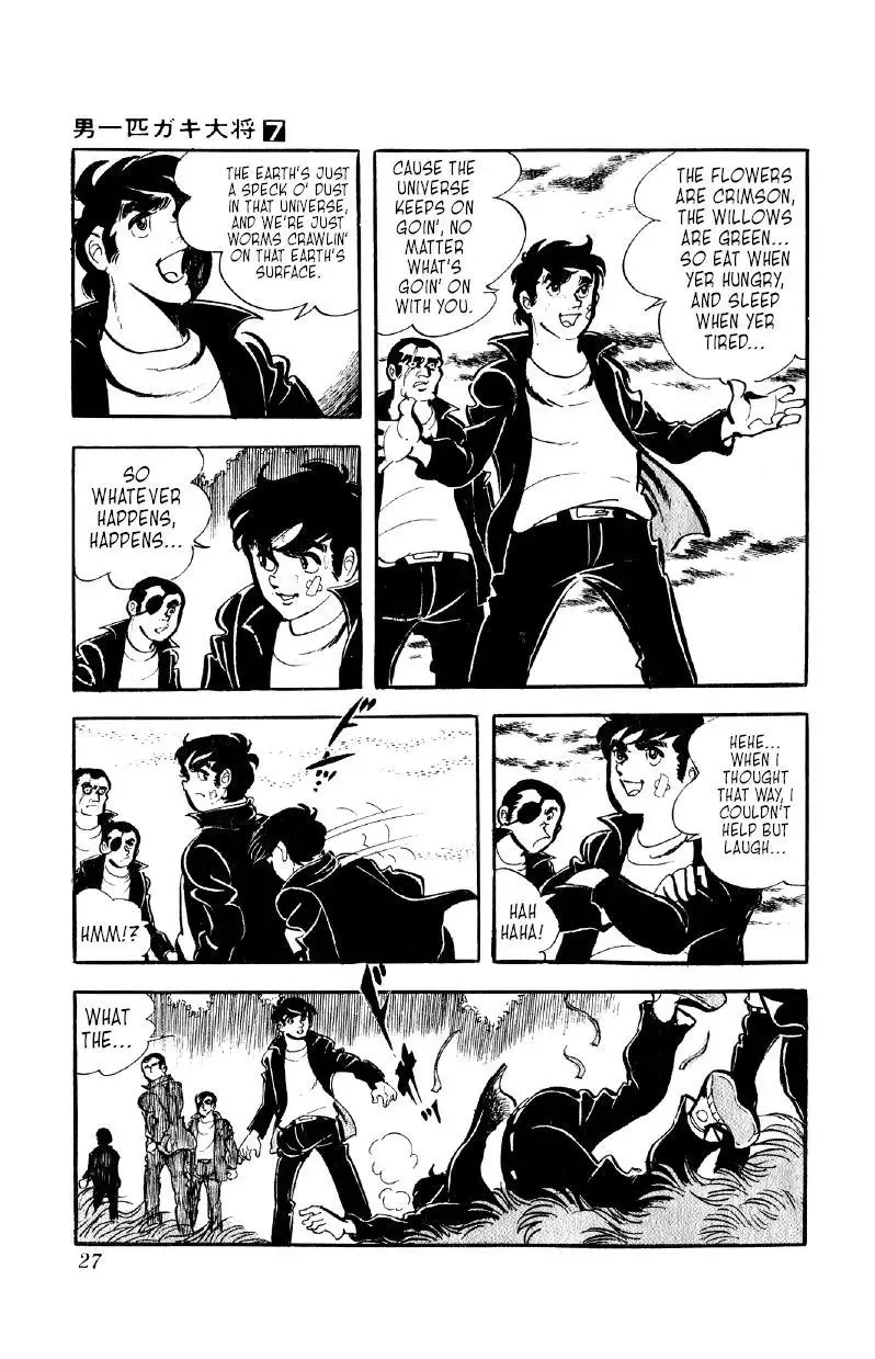 Otoko Ippiki Gaki Daisho Chapter 48 page 26
