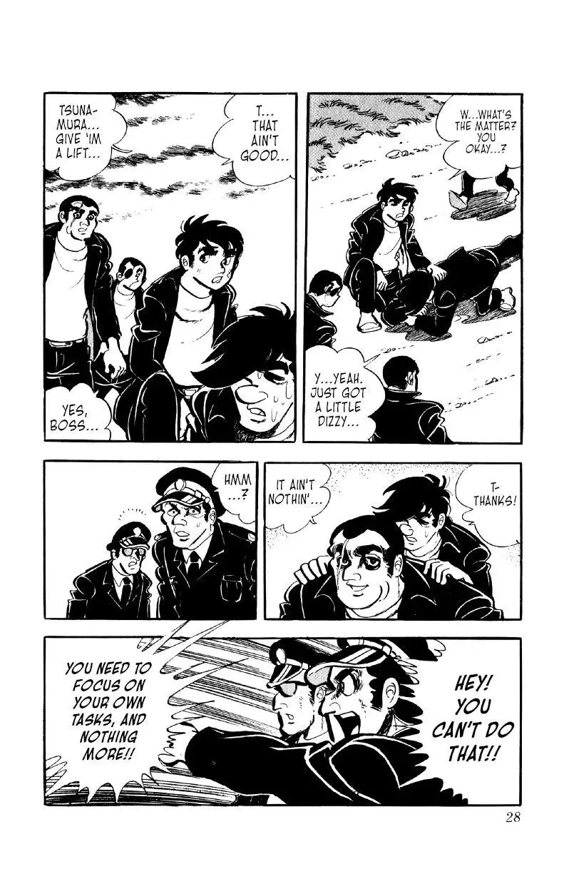 Otoko Ippiki Gaki Daisho Chapter 48 page 27