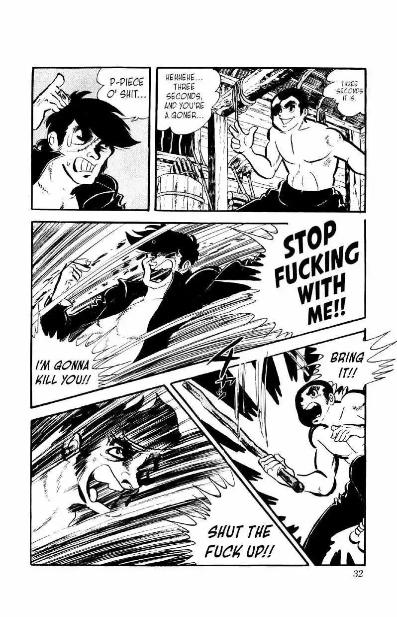 Otoko Ippiki Gaki Daisho Chapter 49 page 4