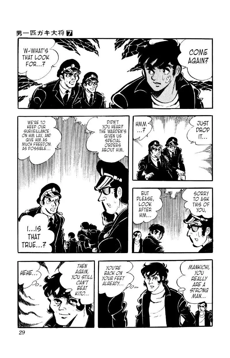 Otoko Ippiki Gaki Daisho Chapter 48 page 28
