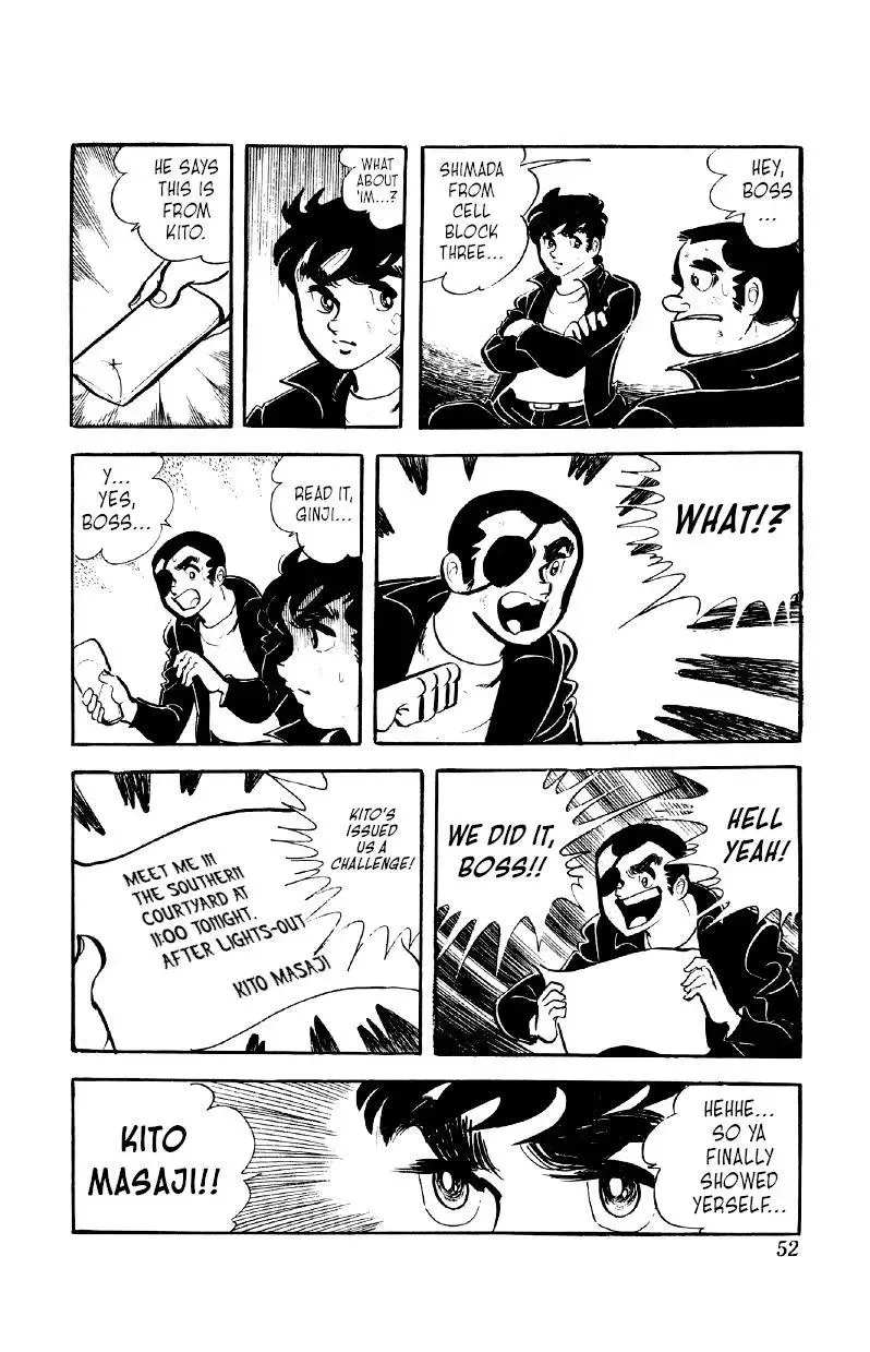 Otoko Ippiki Gaki Daisho Chapter 49 page 24