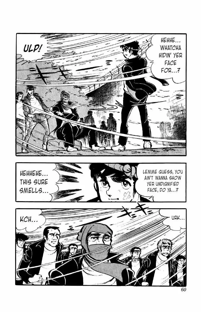 Otoko Ippiki Gaki Daisho Chapter 50 page 8