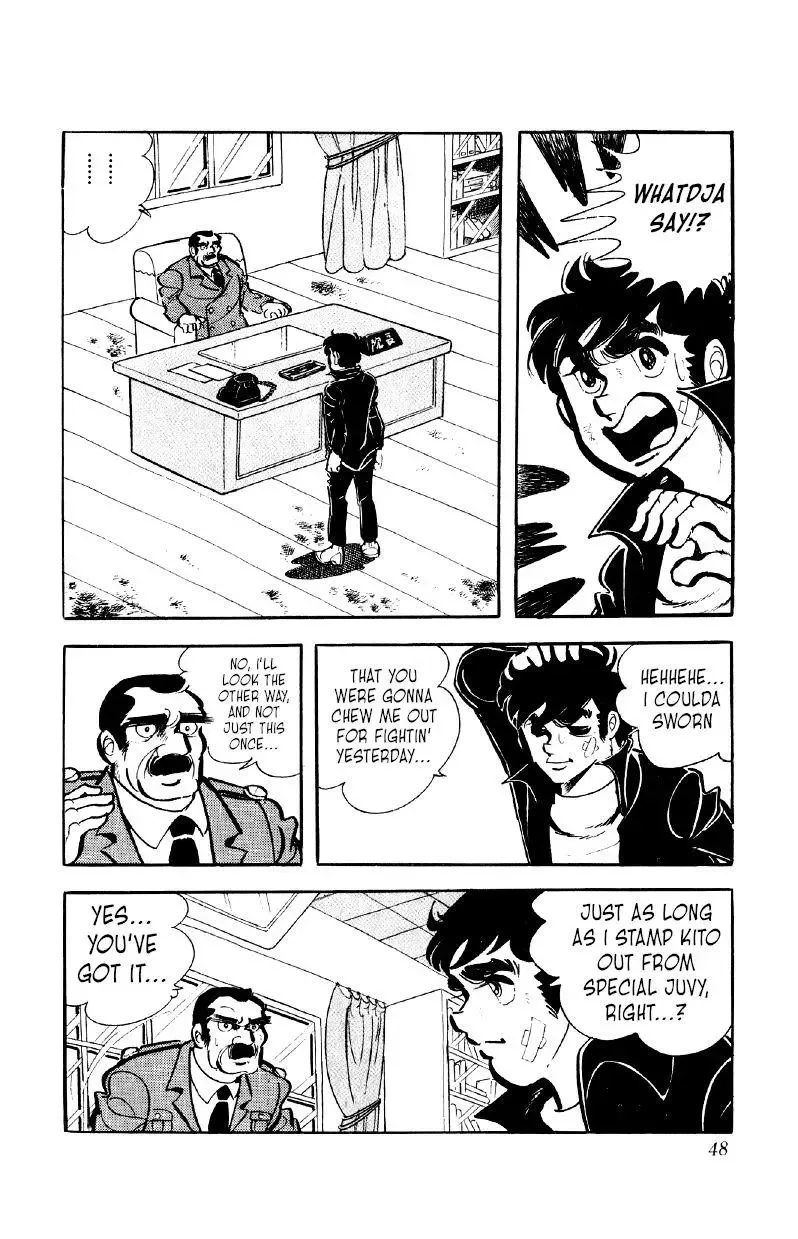Otoko Ippiki Gaki Daisho Chapter 49 page 20