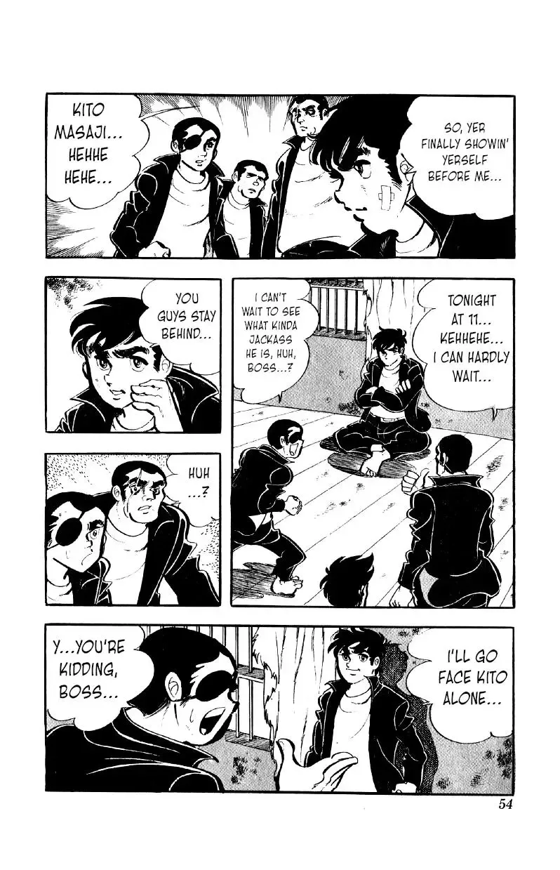 Otoko Ippiki Gaki Daisho Chapter 50 page 3