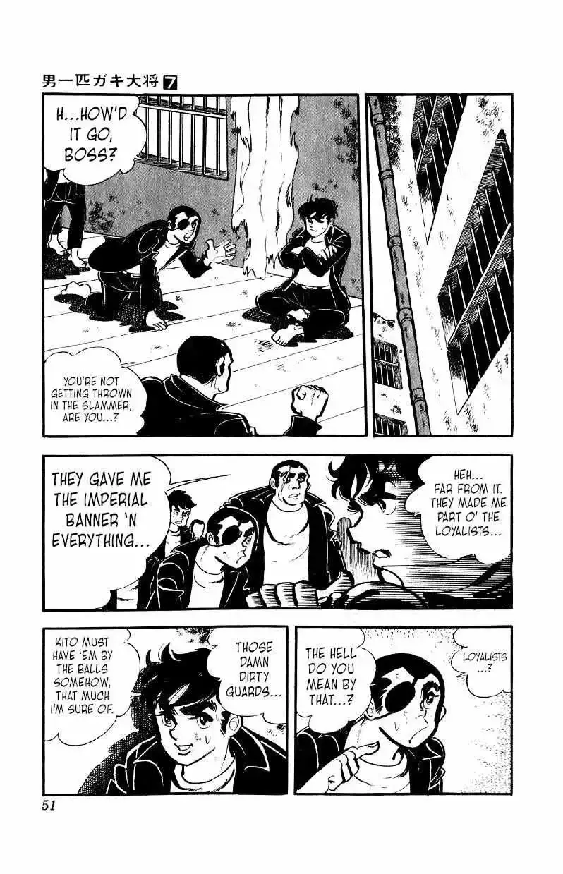 Otoko Ippiki Gaki Daisho Chapter 49 page 23