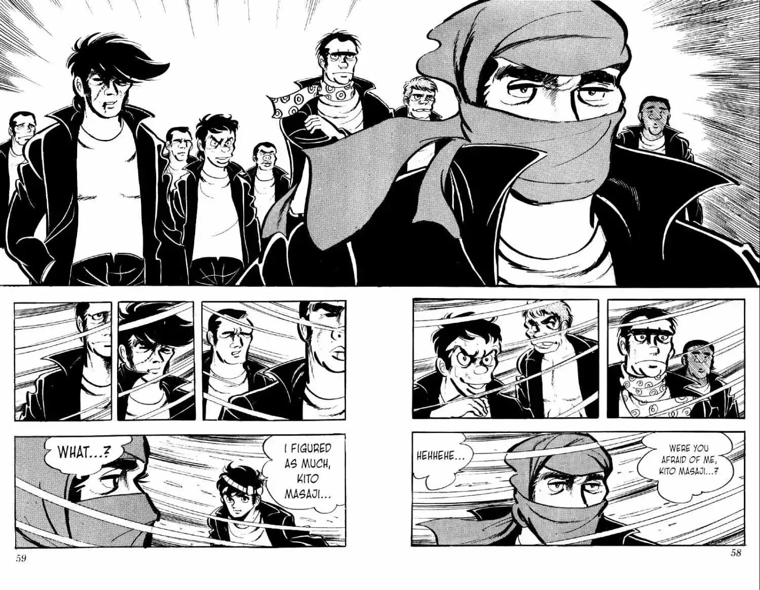 Otoko Ippiki Gaki Daisho Chapter 50 page 7