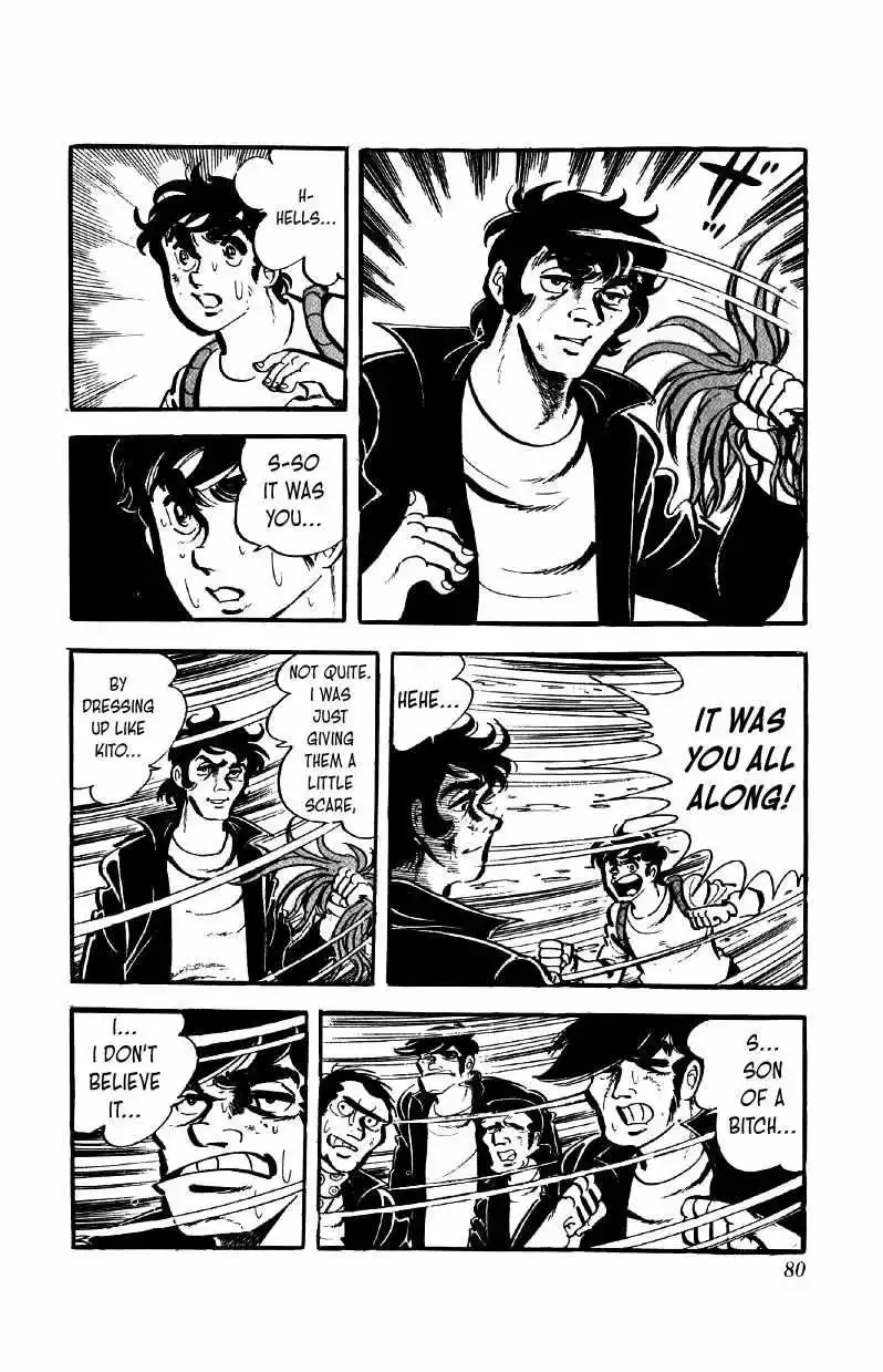 Otoko Ippiki Gaki Daisho Chapter 51 page 6