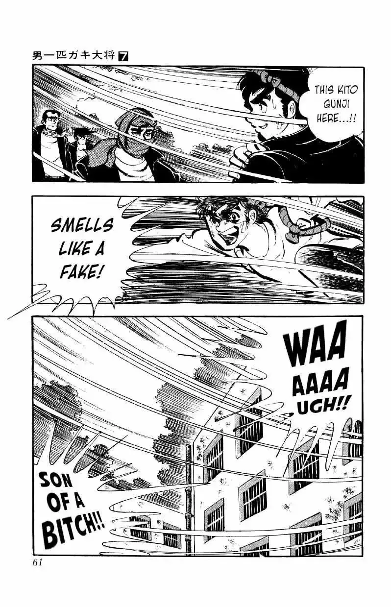 Otoko Ippiki Gaki Daisho Chapter 50 page 9