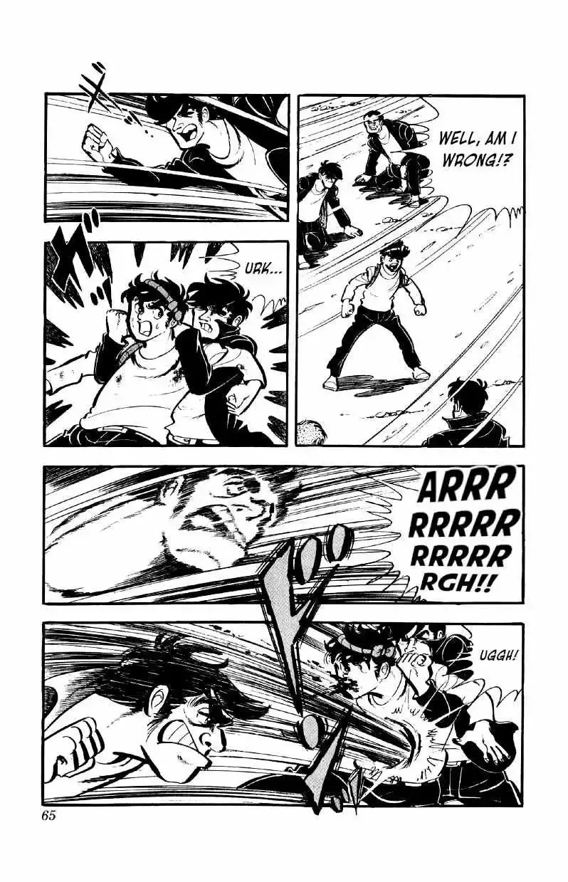 Otoko Ippiki Gaki Daisho Chapter 50 page 13