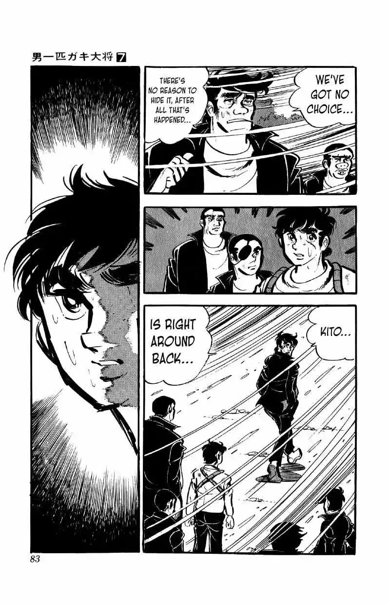 Otoko Ippiki Gaki Daisho Chapter 51 page 9