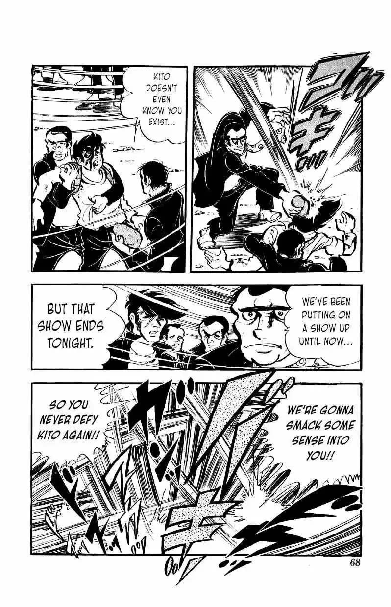 Otoko Ippiki Gaki Daisho Chapter 50 page 16