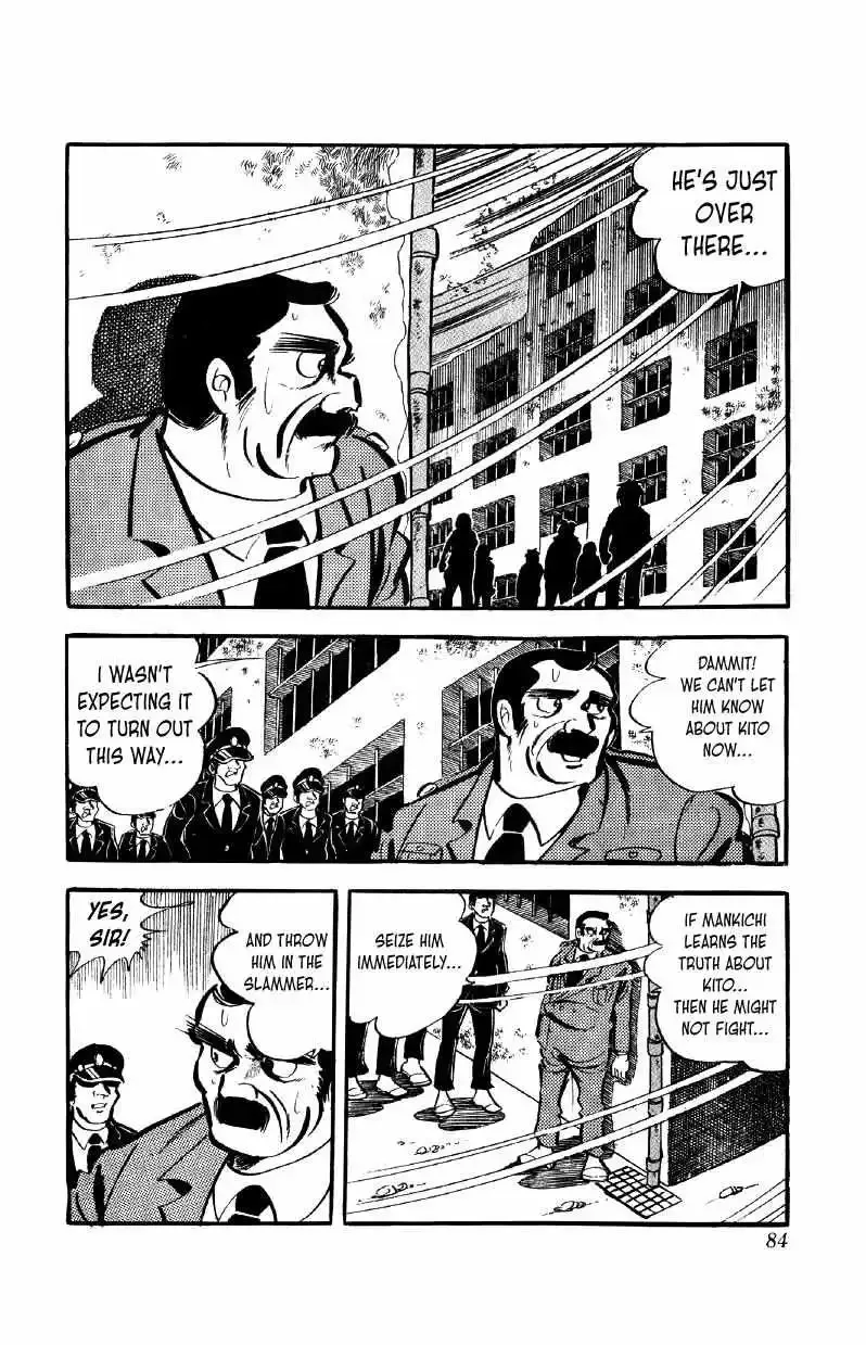 Otoko Ippiki Gaki Daisho Chapter 51 page 10