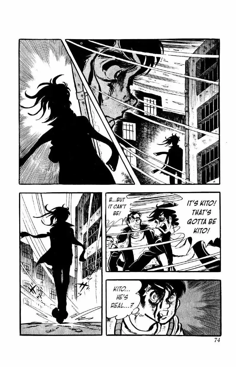 Otoko Ippiki Gaki Daisho Chapter 50 page 22