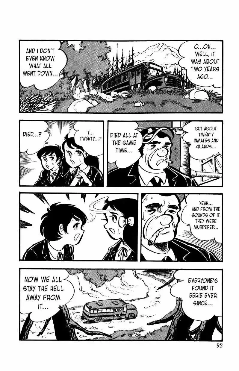 Otoko Ippiki Gaki Daisho Chapter 51 page 18
