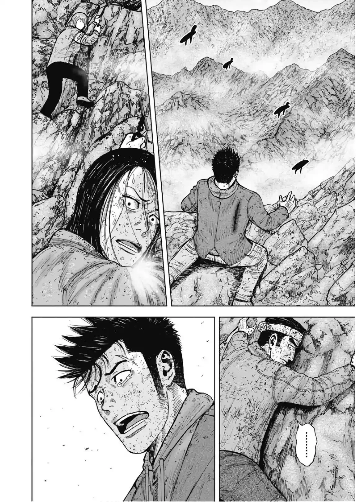 Monkey Peak Chapter 101 page 9