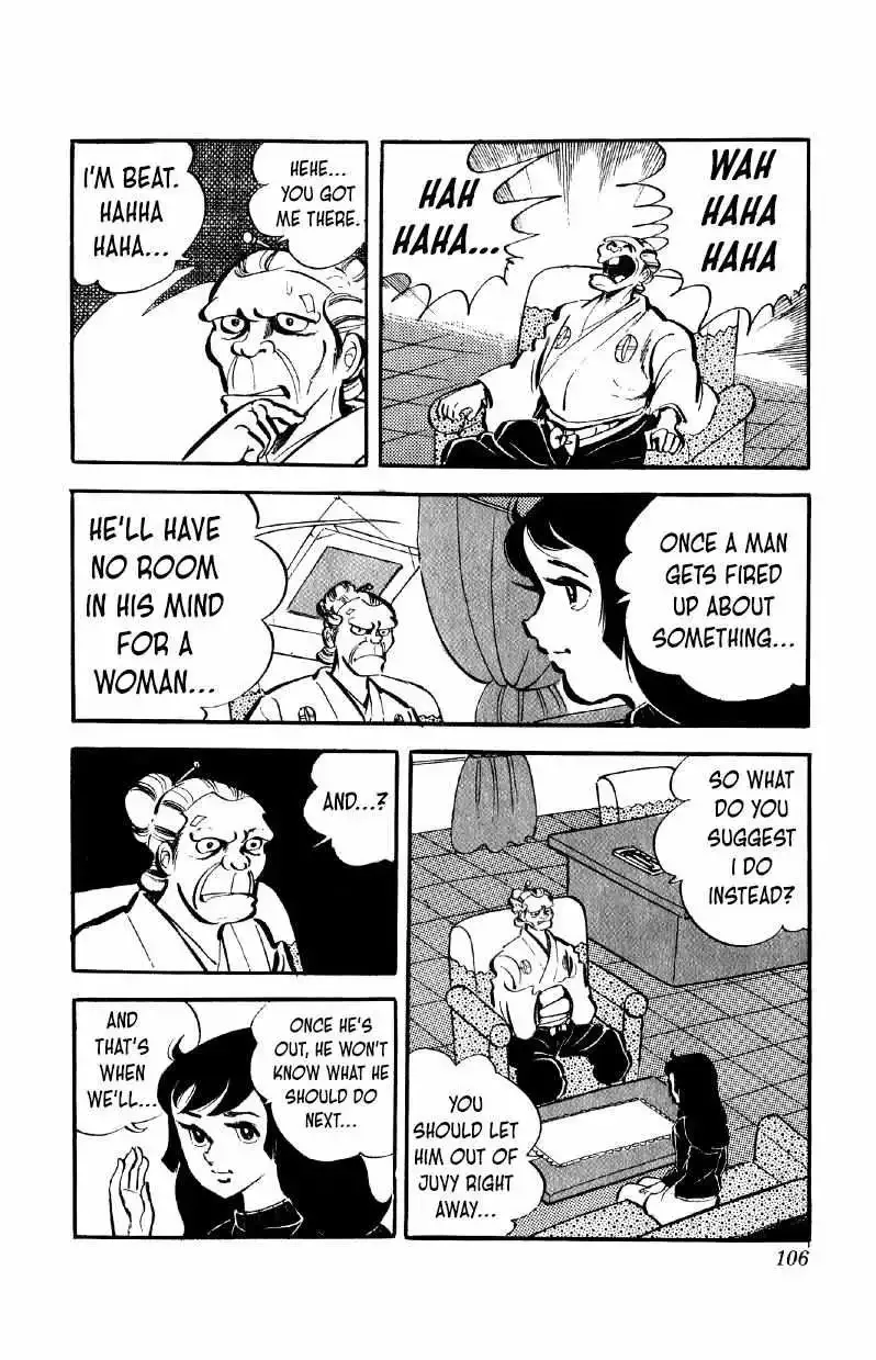 Otoko Ippiki Gaki Daisho Chapter 52 page 8