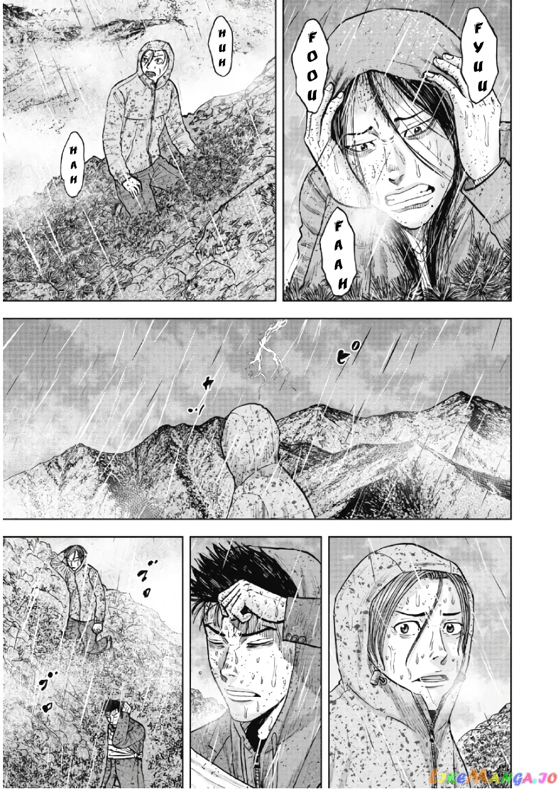 Monkey Peak Chapter 67 page 17