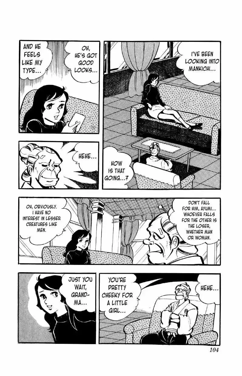 Otoko Ippiki Gaki Daisho Chapter 52 page 6