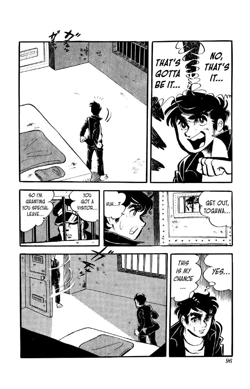 Otoko Ippiki Gaki Daisho Chapter 51 page 22