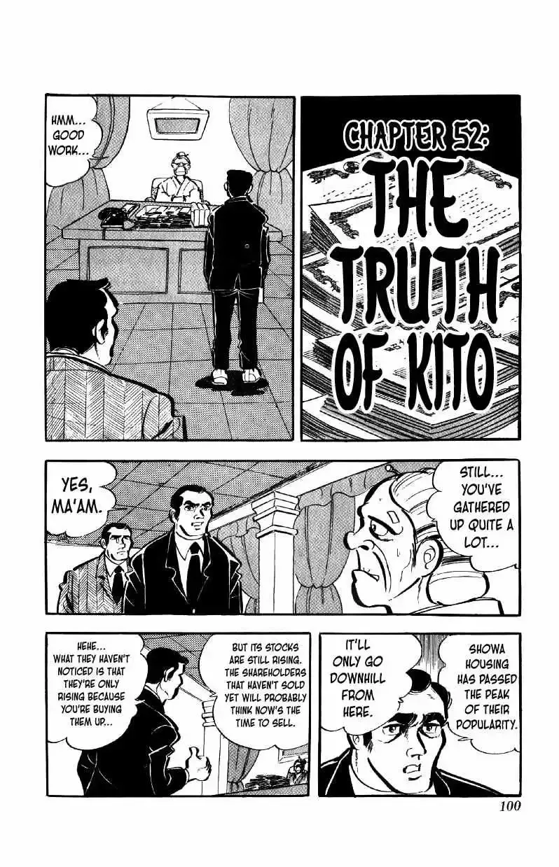 Otoko Ippiki Gaki Daisho Chapter 52 page 2
