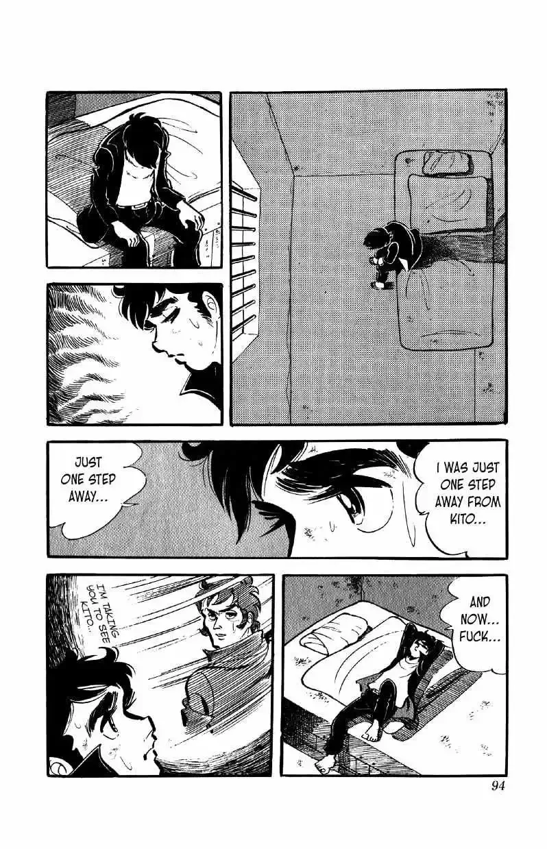 Otoko Ippiki Gaki Daisho Chapter 51 page 20