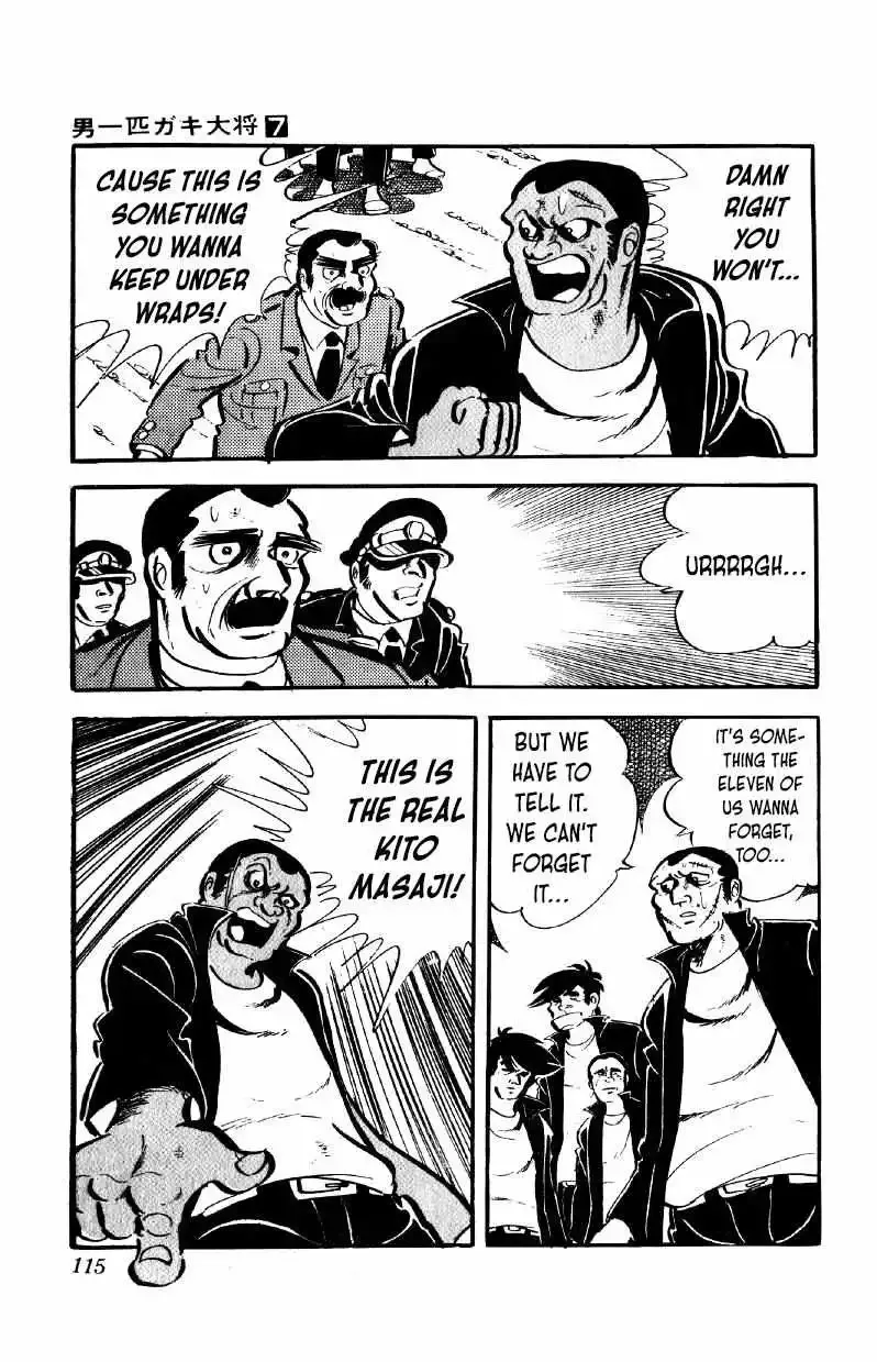 Otoko Ippiki Gaki Daisho Chapter 52 page 17