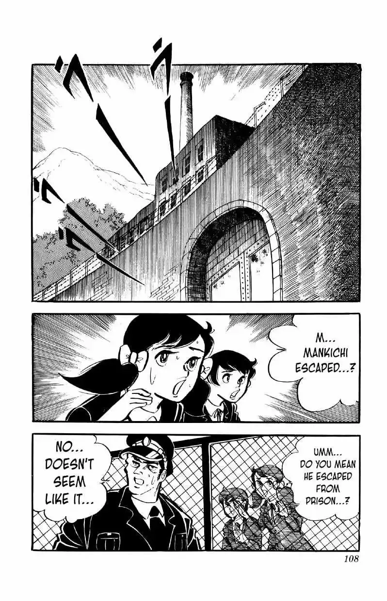 Otoko Ippiki Gaki Daisho Chapter 52 page 10