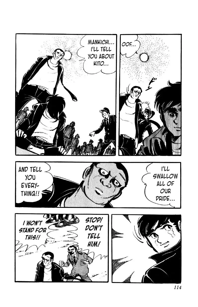 Otoko Ippiki Gaki Daisho Chapter 52 page 16