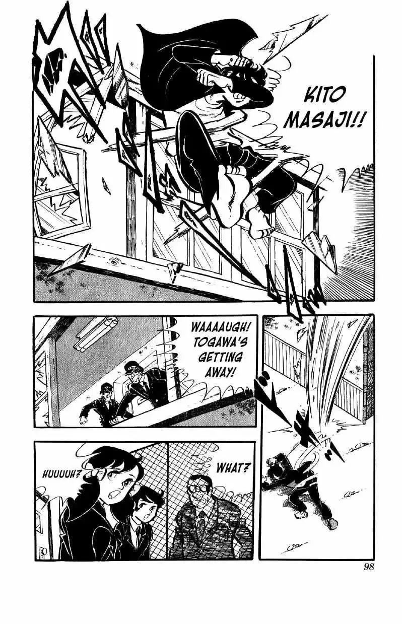 Otoko Ippiki Gaki Daisho Chapter 51 page 24