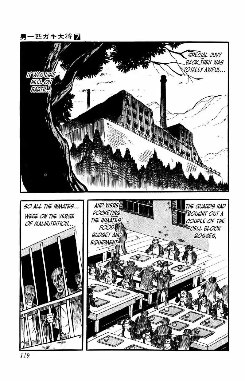 Otoko Ippiki Gaki Daisho Chapter 52 page 21