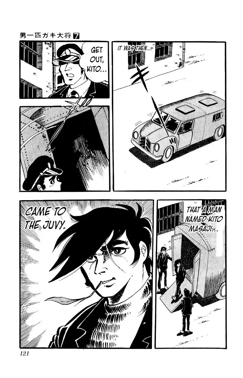 Otoko Ippiki Gaki Daisho Chapter 52 page 23