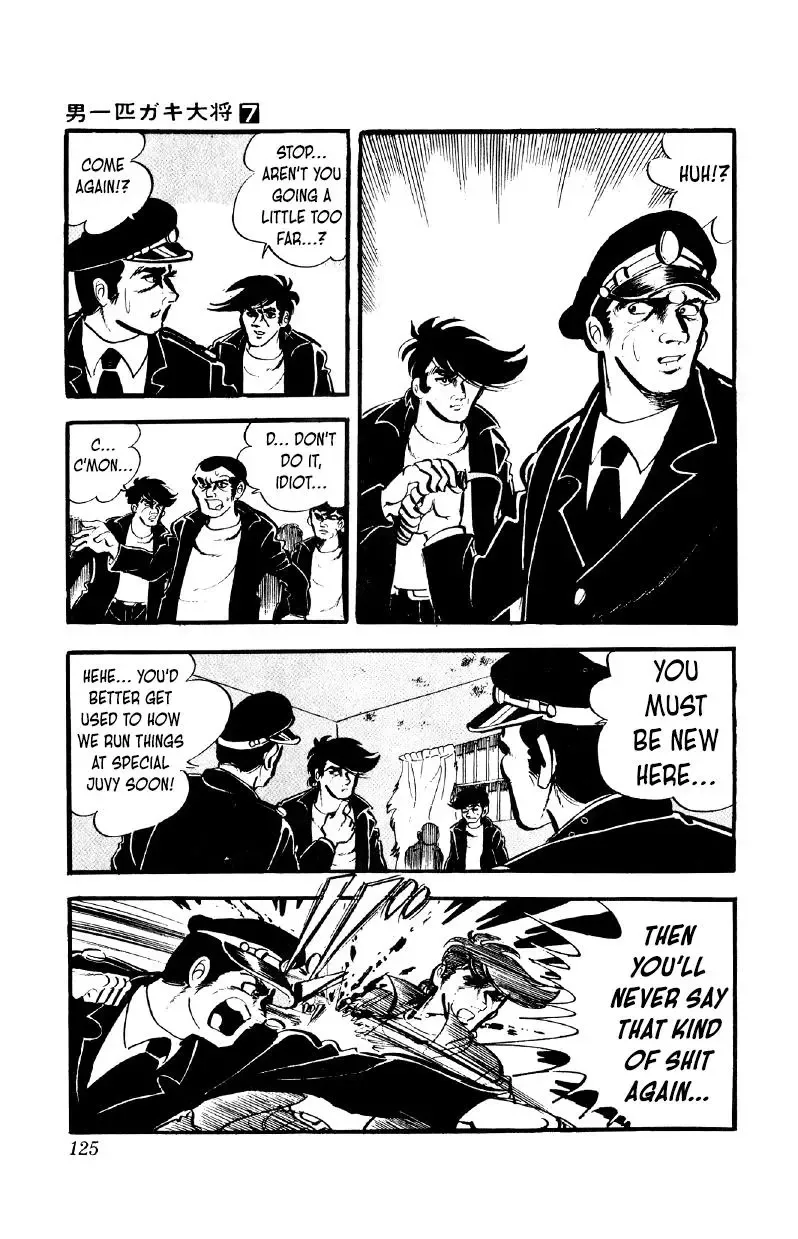 Otoko Ippiki Gaki Daisho Chapter 53 page 4
