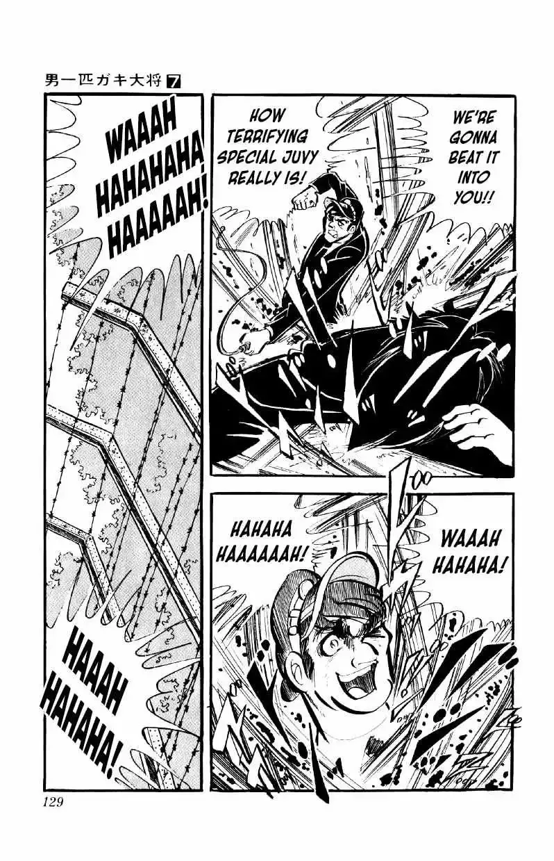 Otoko Ippiki Gaki Daisho Chapter 53 page 8